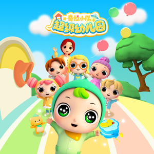 另类⭕⭕⭕⭕XXXX
