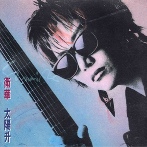 另类⭕⭕⭕⭕XXXX
