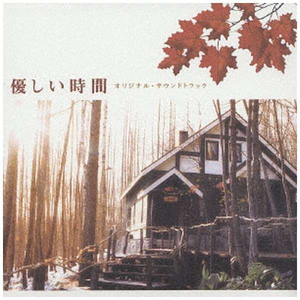 另类⭕⭕⭕⭕XXXX
